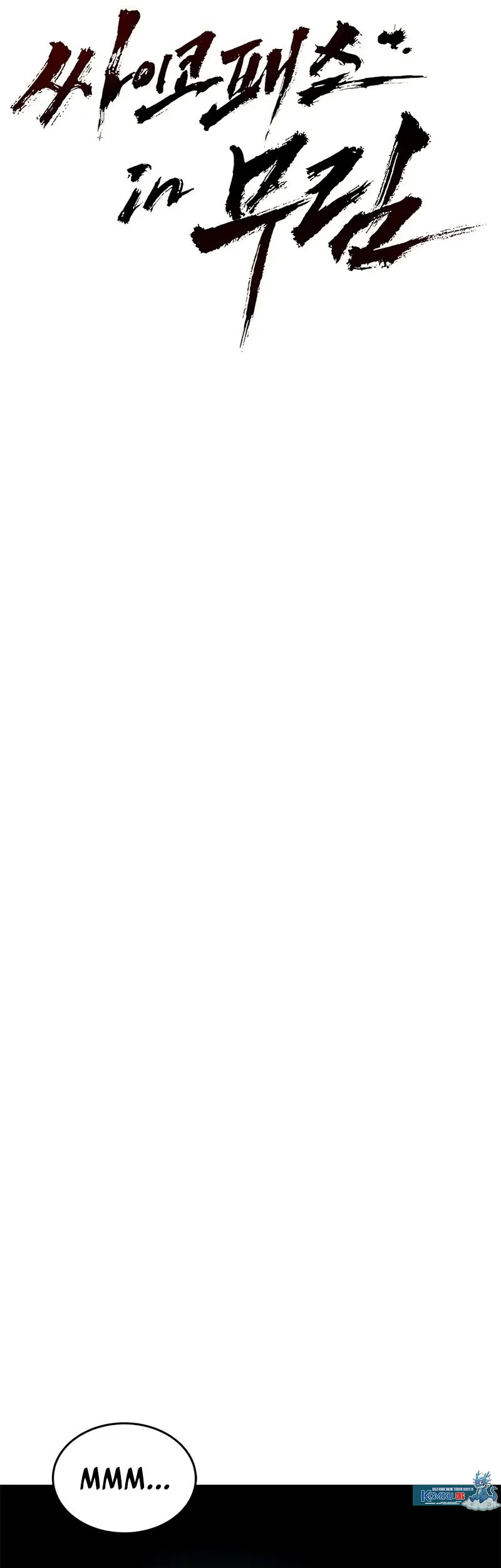 psychopath in murim chapter 6 - Page 14